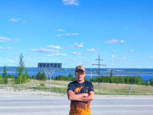  ,   Vasili, 33 ,   ,   