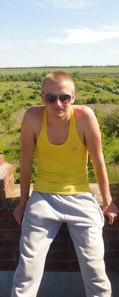 ,   Dimon, 29 ,  