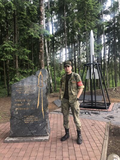  ,   Vovka, 23 ,   ,   , c , 