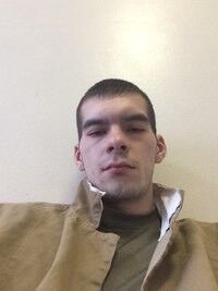  ,   Maxim, 33 ,   