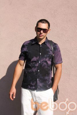  ,   Stranger, 41 ,   