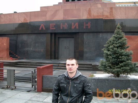  ,   Dima, 38 ,   ,   , c 