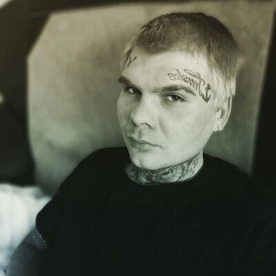  -,   , 33 ,   ,   