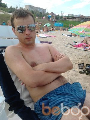  ,   Romeo, 38 ,   ,   , c 