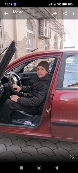  Aransas Pass,   Vitalij, 41 ,   ,   