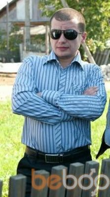 ���������� ������, ���� ������� �����, 41 ���, ������������ ��� ������