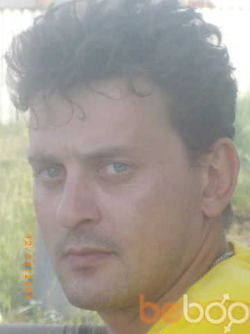  ,   Slava, 47 ,   