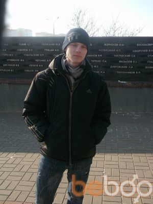  ,   Nikita, 30 ,   