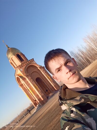  ,   Alex, 25 ,   ,   