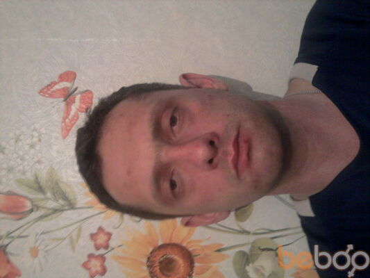  ,   Dima, 51 ,  