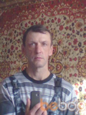  3164891  Oleg, 53 ,    