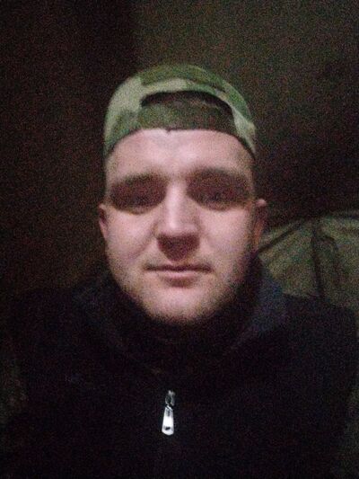  ,   Slava, 28 ,   ,   