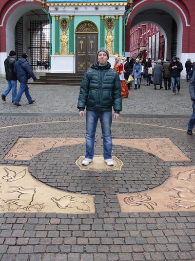  ,   Paxa, 30 ,   ,   , c 