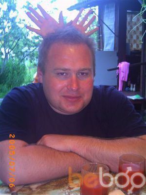  ,   Guppi, 50 ,   