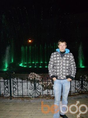 2458831  Dima, 33 ,    