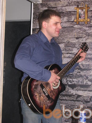  ,   Witalij, 41 ,   