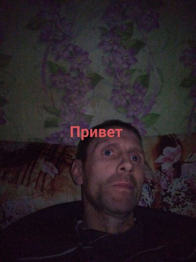  -,   , 45 ,   ,   , 