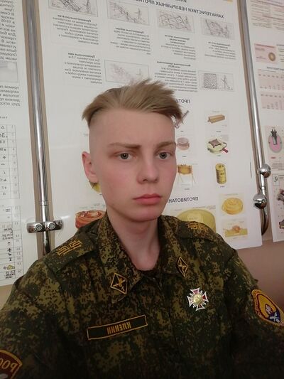  ,   , 20 ,   ,   