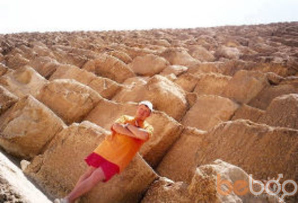 ���������� �������, ���� ������� �������, 45 ���, ������������ ��� ������