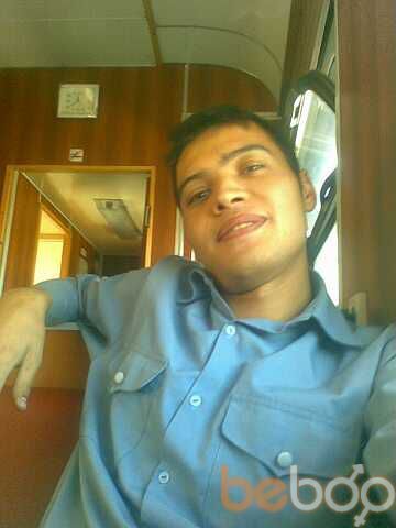 ���������� �������, ���� ������� Romeo, 39 ���, ������������ ��� ������, ����� � ���������, c�������� ���������, ���������