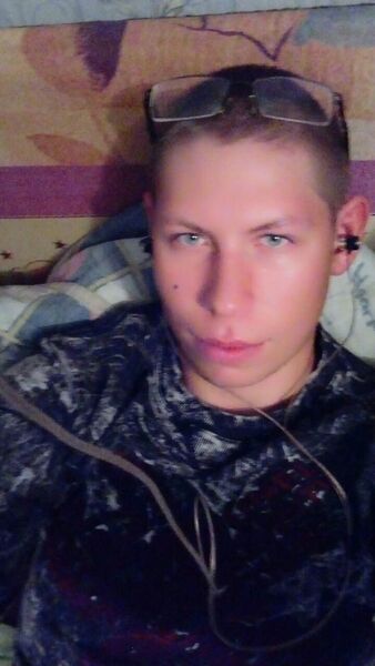  ,   Dema, 28 ,   ,   , c , 