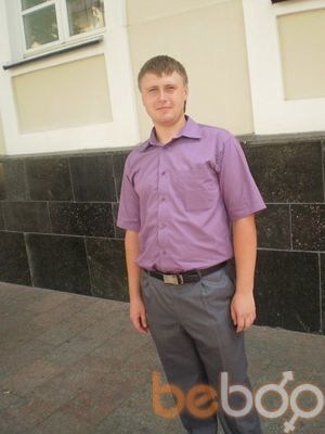  ,   Shotik, 39 ,   