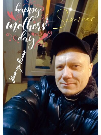  ,   Andrei, 41 ,   ,   