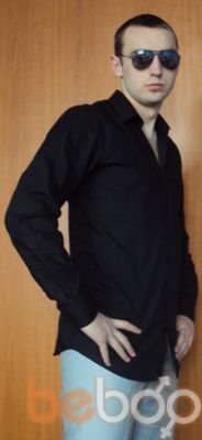  ,   Vadim, 31 ,   
