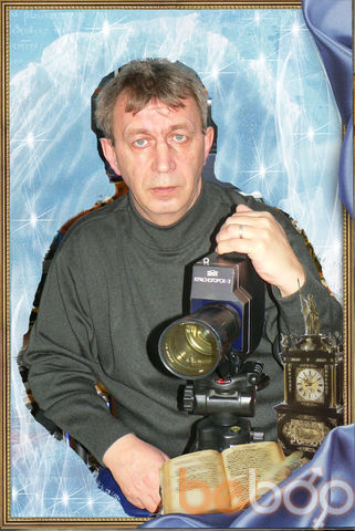  ,   Voskreskey, 44 ,   ,   , c 