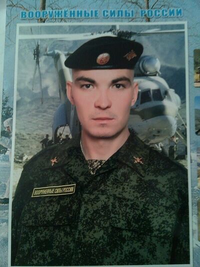  ,   Norman, 30 ,   