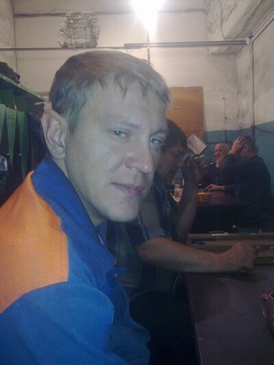  ,   Oleg, 41 ,   