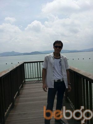  ,   Shavkat 81, 44 ,   