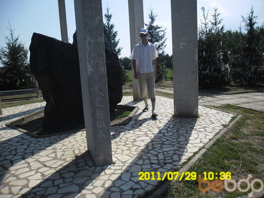  ,   Azat, 38 ,   ,   , c 