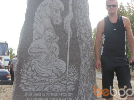  ,   Ivan, 40 ,     , c 