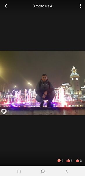  ,   , 46 ,   ,   , c 