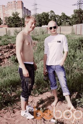  3428921  Artem, 33 ,    