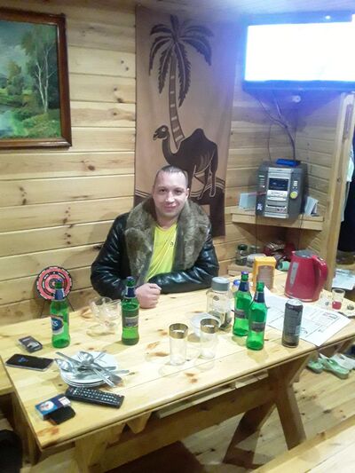  ,   SEREGA, 41 ,  