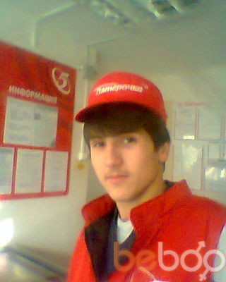 ���������� ������, ���� ������� ������, 33 ����, ������������ ��� ������, ����� � ���������, c�������� ���������