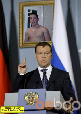  ,   Stefan, 36 ,   