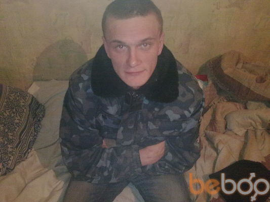  ,   Artyom, 38 ,   