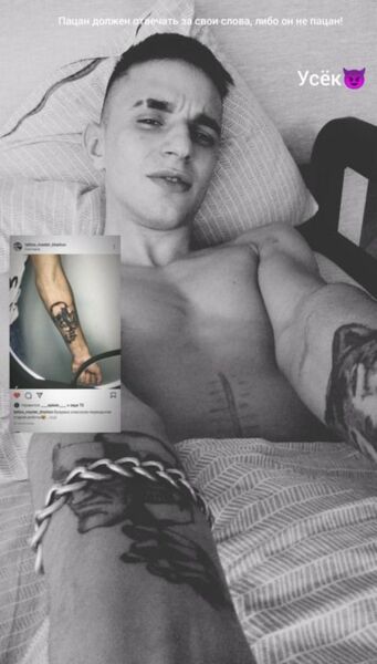  Kehl,   , 24 ,   ,   