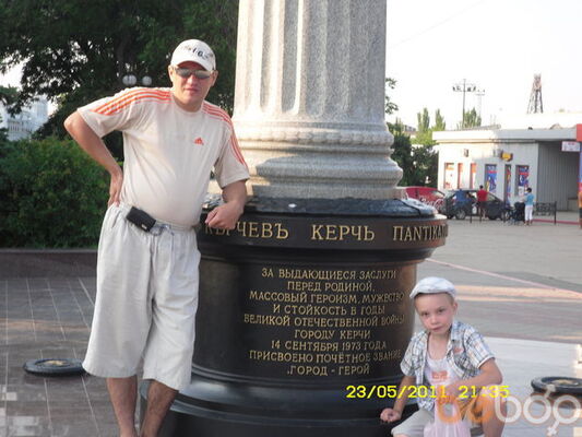  ,   Andrei, 51 ,   
