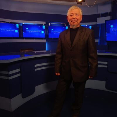  -,   , 54 ,   ,   , c 