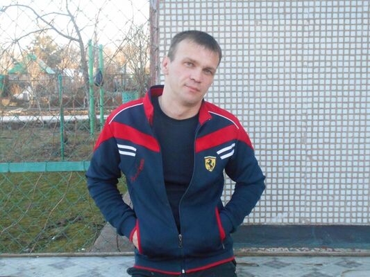  ,   , 46 ,  