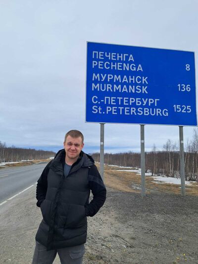 ,   Vladislav, 28 ,   ,   