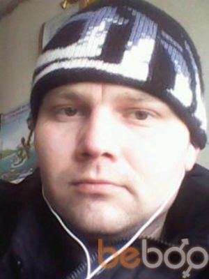  ,   Andrei, 43 ,   