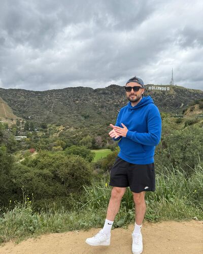 ���������� �����������, ���� ������� ����, 29 ���, ������������ ��� ������, ����� � ���������