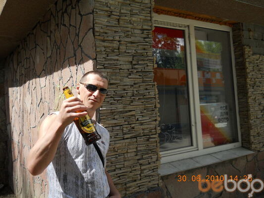  ,   Daimon, 54 ,   ,   , c 