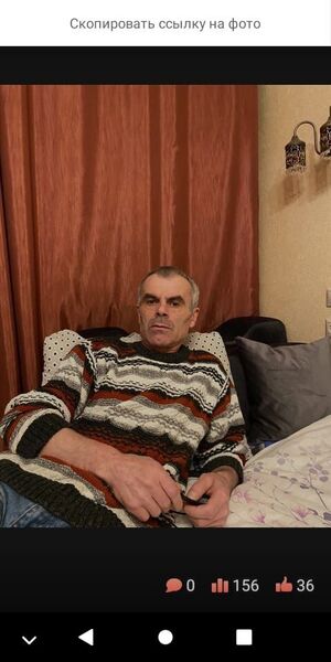  ,   The mesenger, 49 ,   c , 