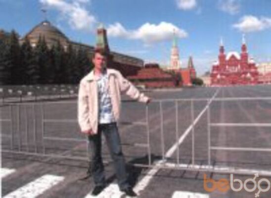  ,   Maxim, 38 ,  